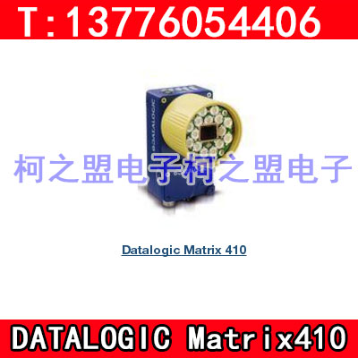 Datalogic Matrix 410