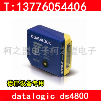 datalogic ds4800